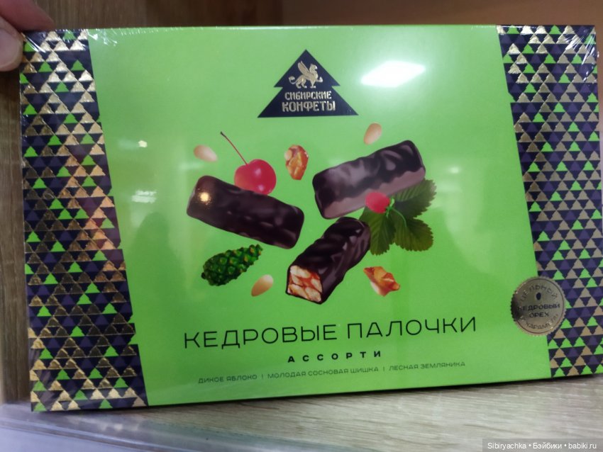 Вкусная, полезная и интересная суббота