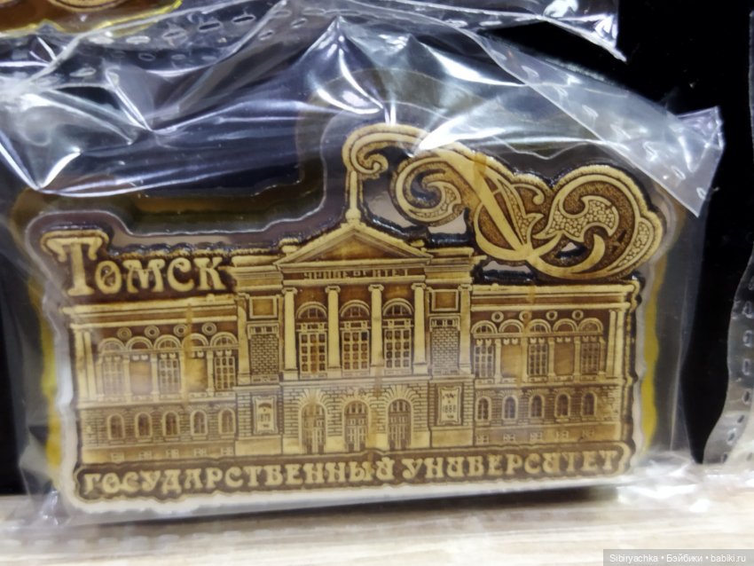 Вкусная, полезная и интересная суббота