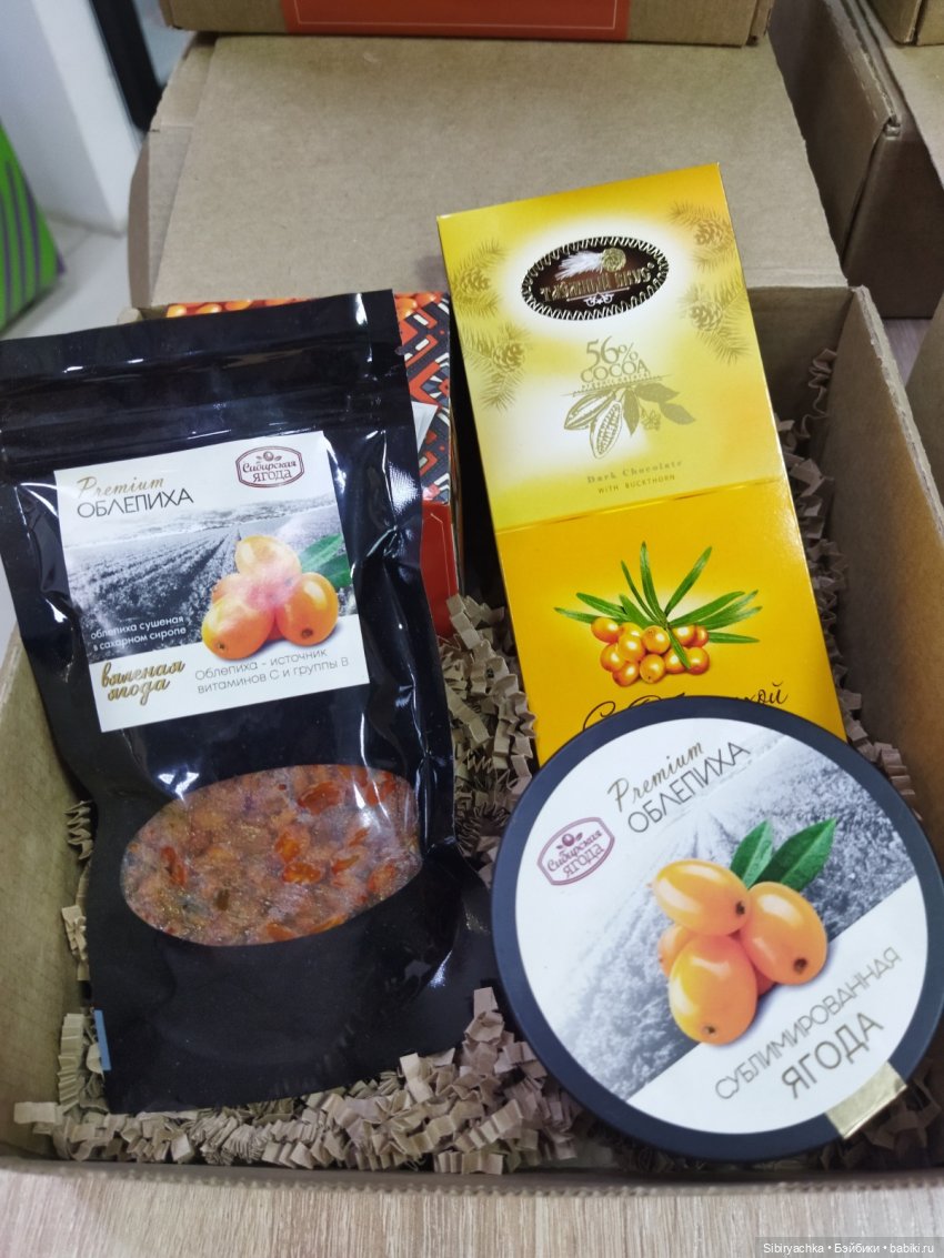 Вкусная, полезная и интересная суббота