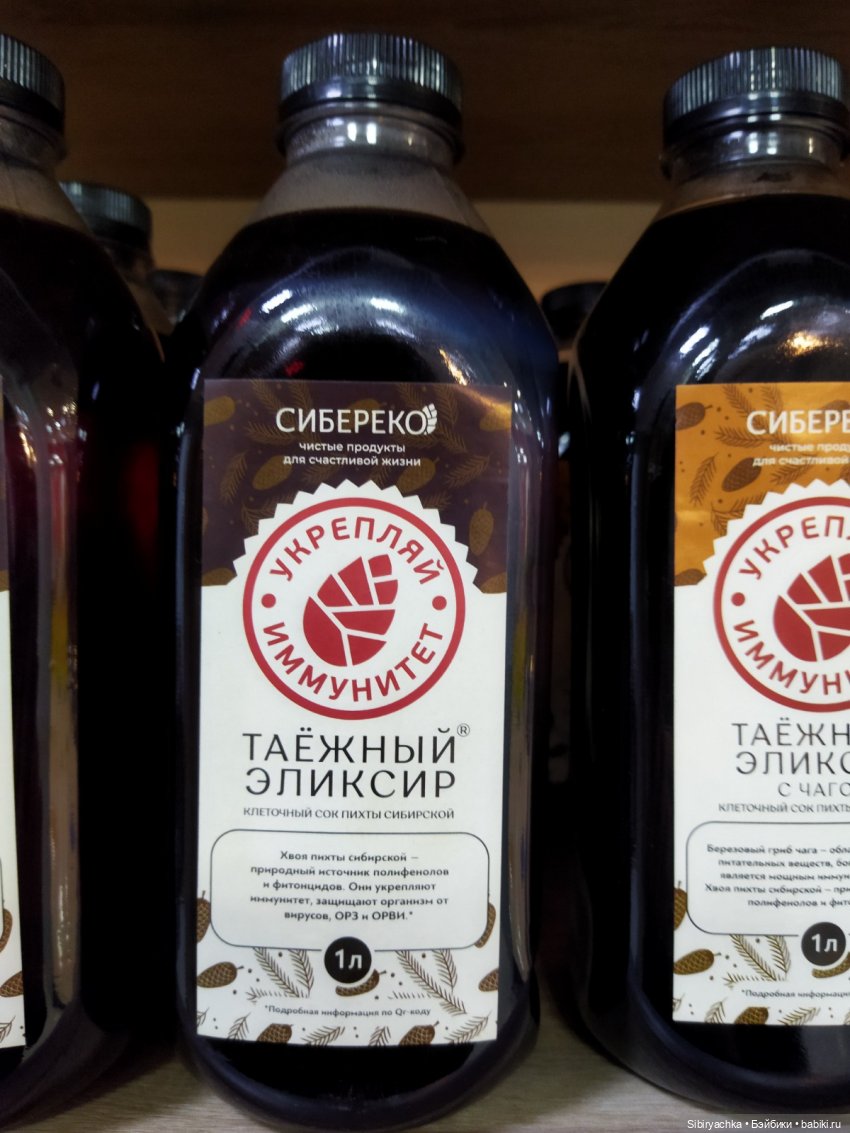 Вкусная, полезная и интересная суббота