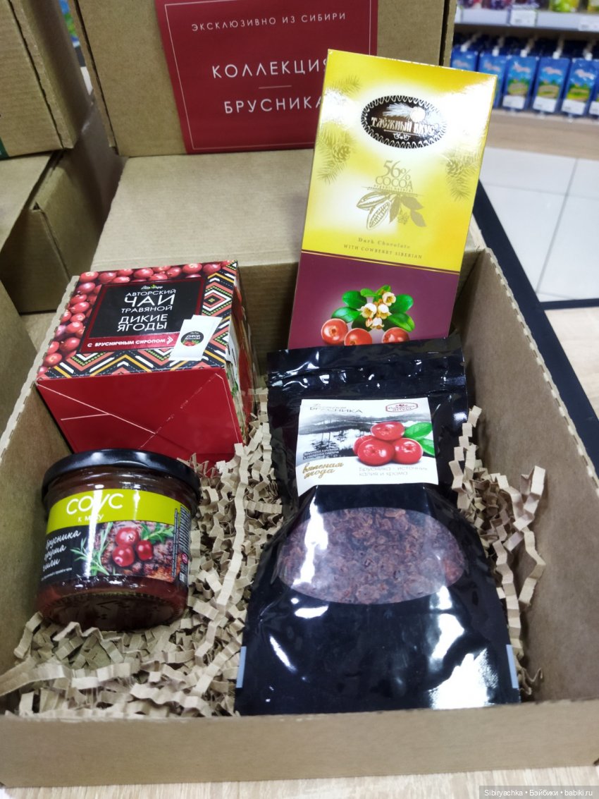 Вкусная, полезная и интересная суббота (фото 7)