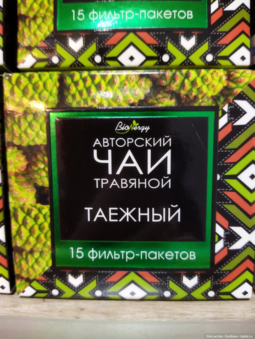 Вкусная, полезная и интересная суббота