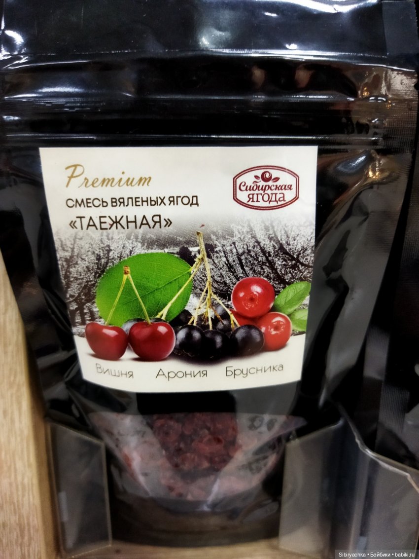 Вкусная, полезная и интересная суббота