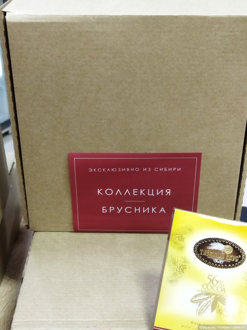 Вкусная, полезная и интересная суббота (фото 8)