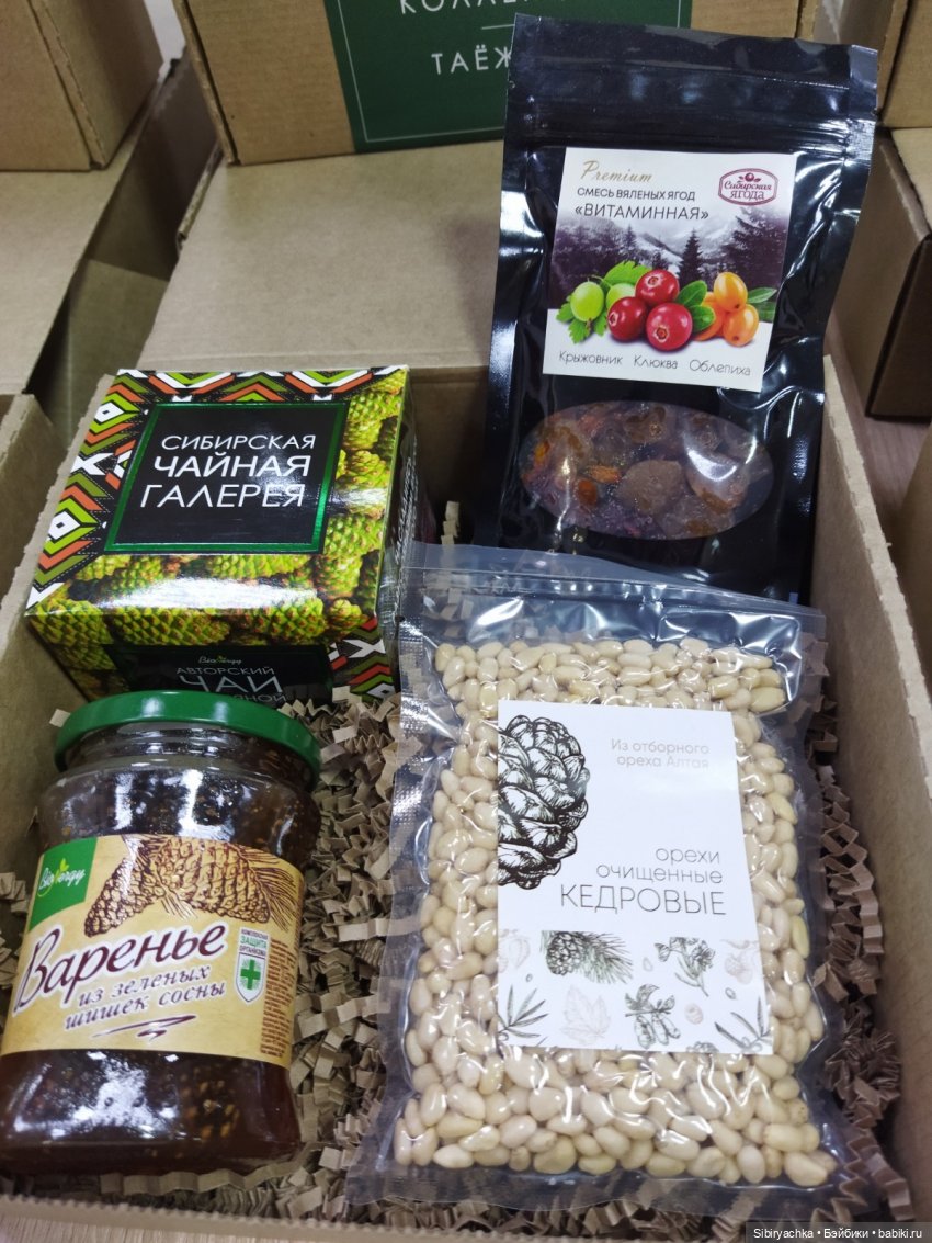 Вкусная, полезная и интересная суббота (фото 9)