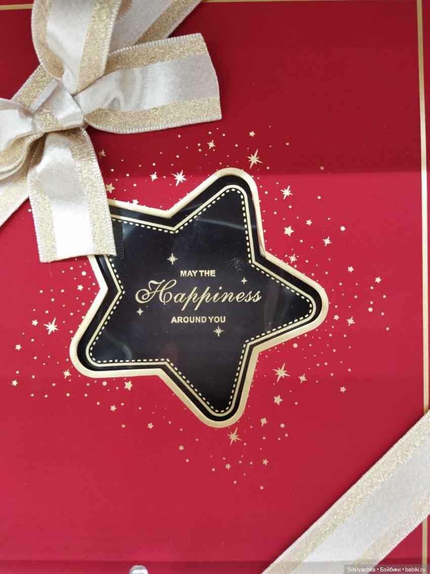 Вкусная, полезная и интересная суббота