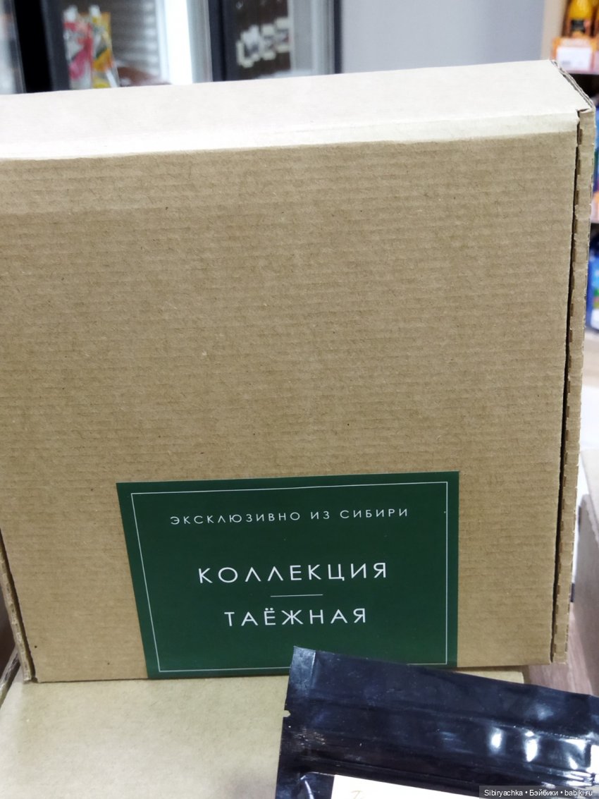 Вкусная, полезная и интересная суббота (фото 10)