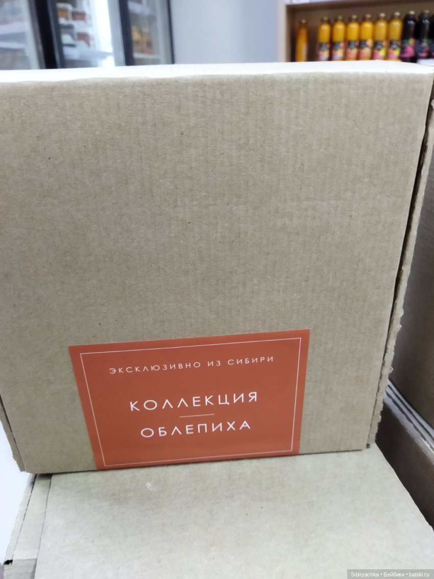 Вкусная, полезная и интересная суббота