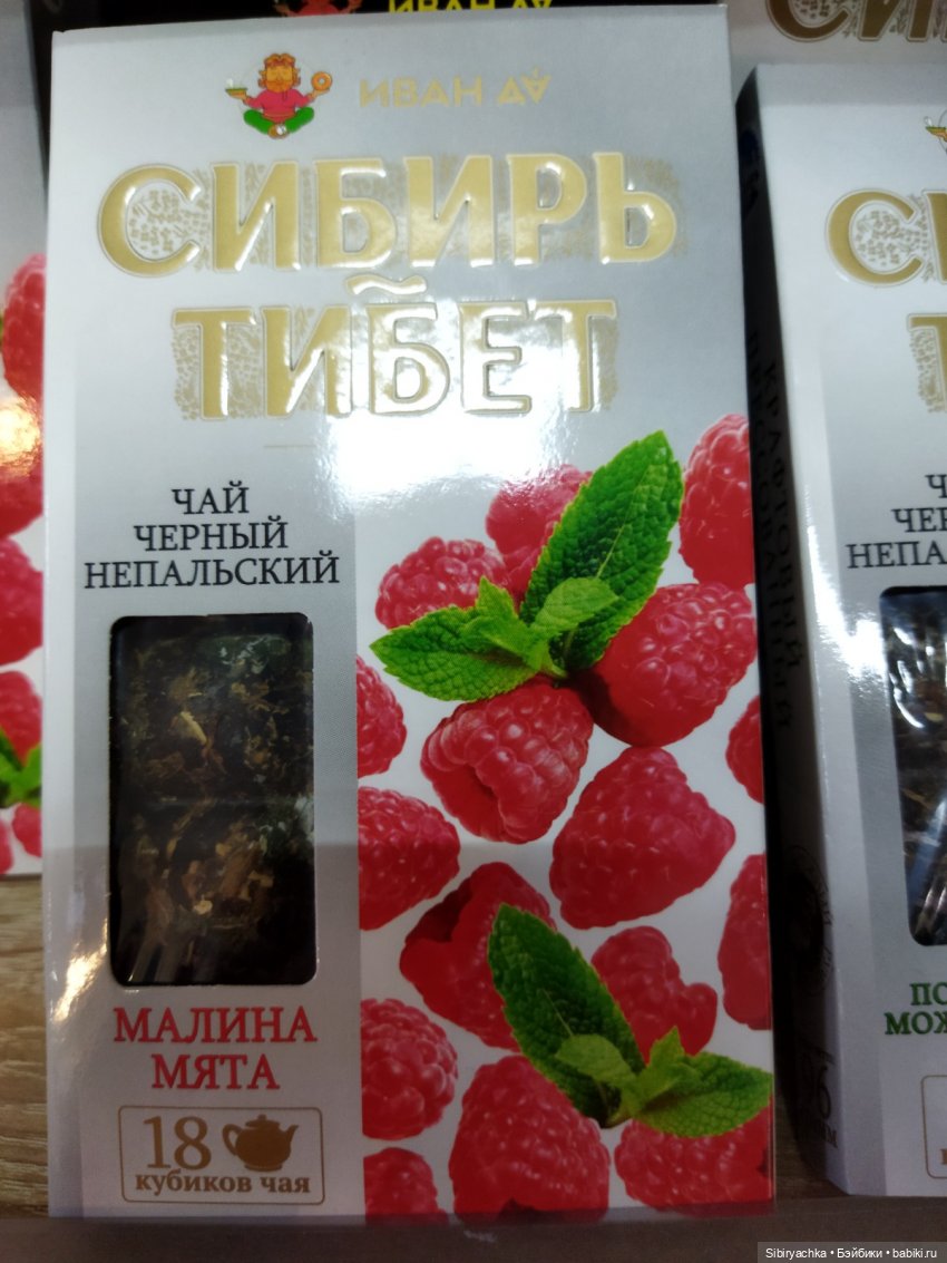 Вкусная, полезная и интересная суббота