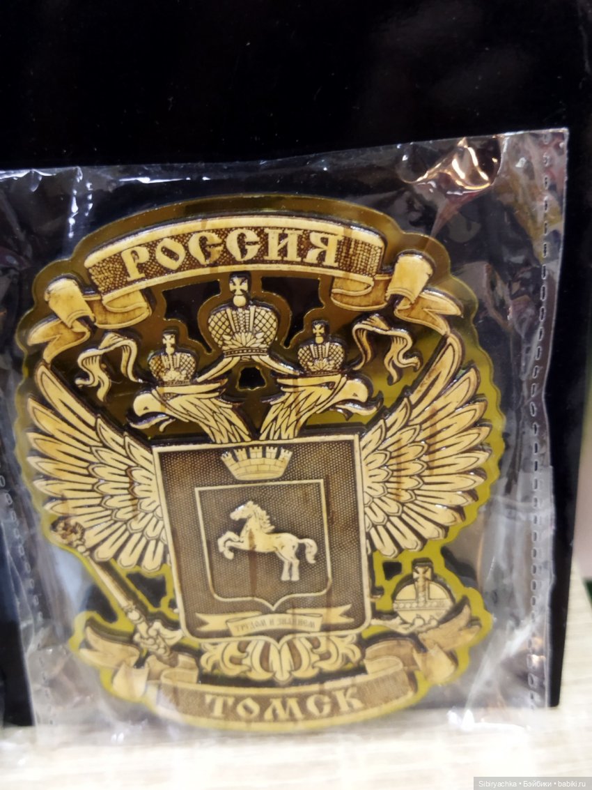 Вкусная, полезная и интересная суббота