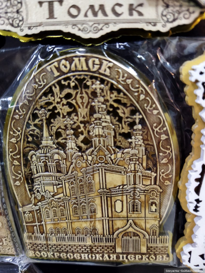 Вкусная, полезная и интересная суббота