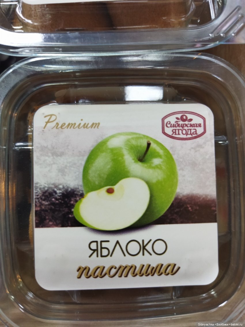 Вкусная, полезная и интересная суббота