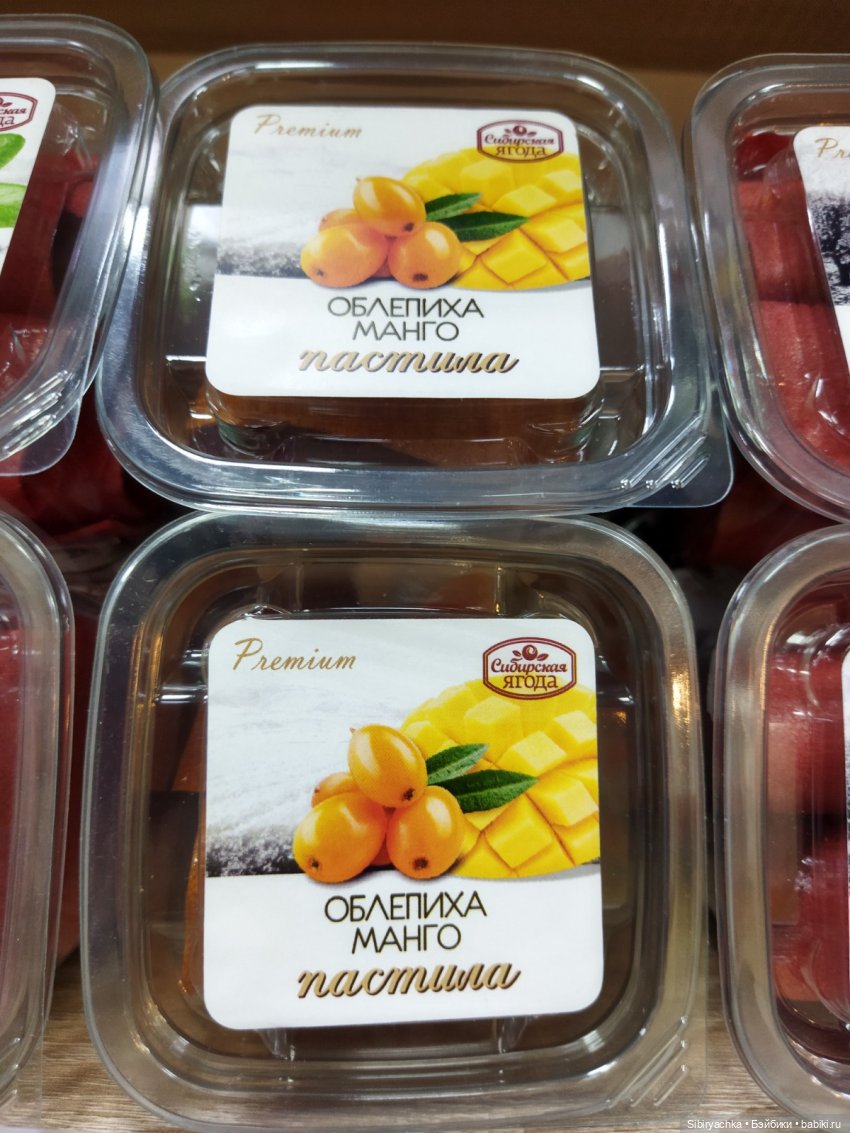 Вкусная, полезная и интересная суббота