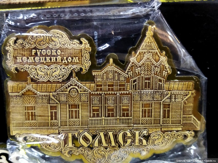 Вкусная, полезная и интересная суббота