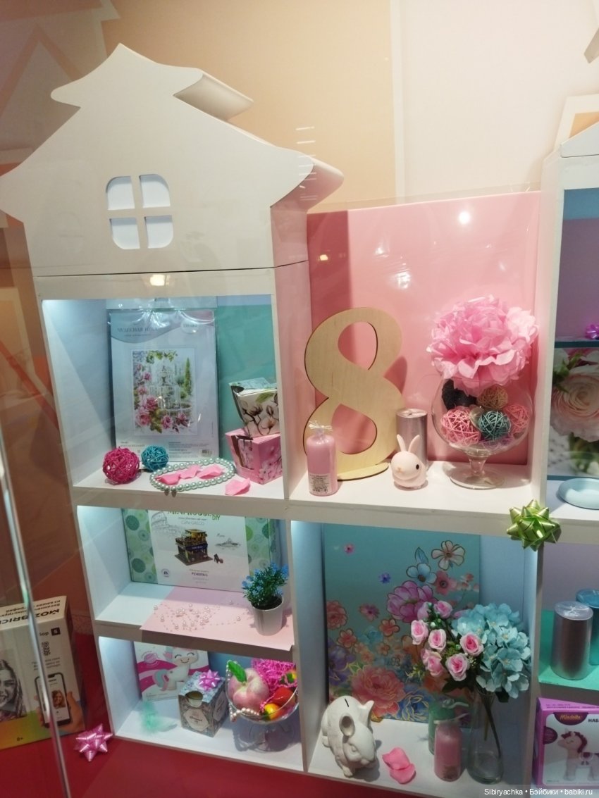 Вкусная, полезная и интересная суббота