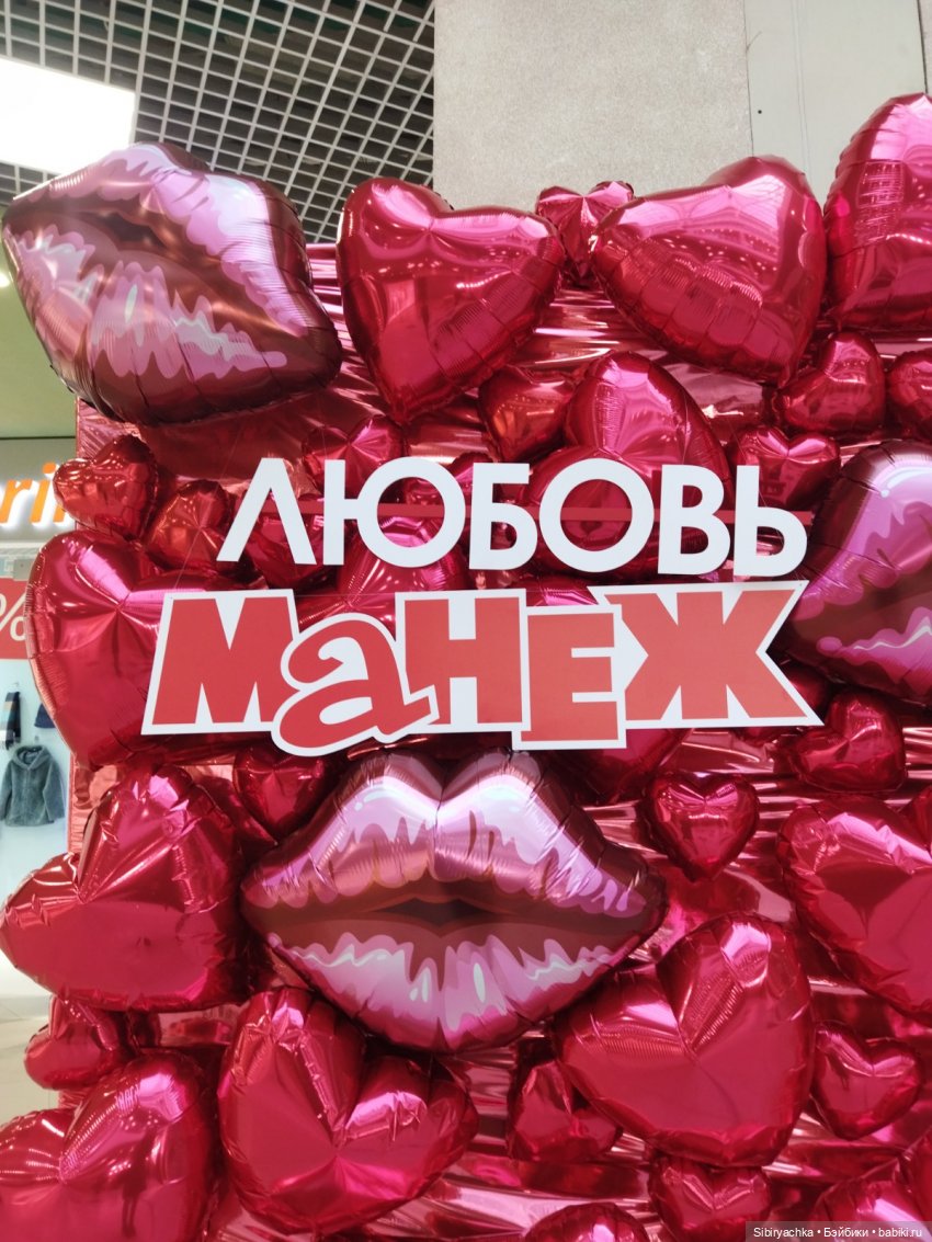 Атмосфера праздника витает в воздухе