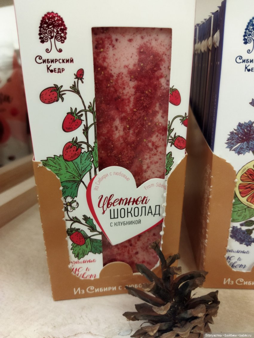 Атмосфера праздника витает в воздухе