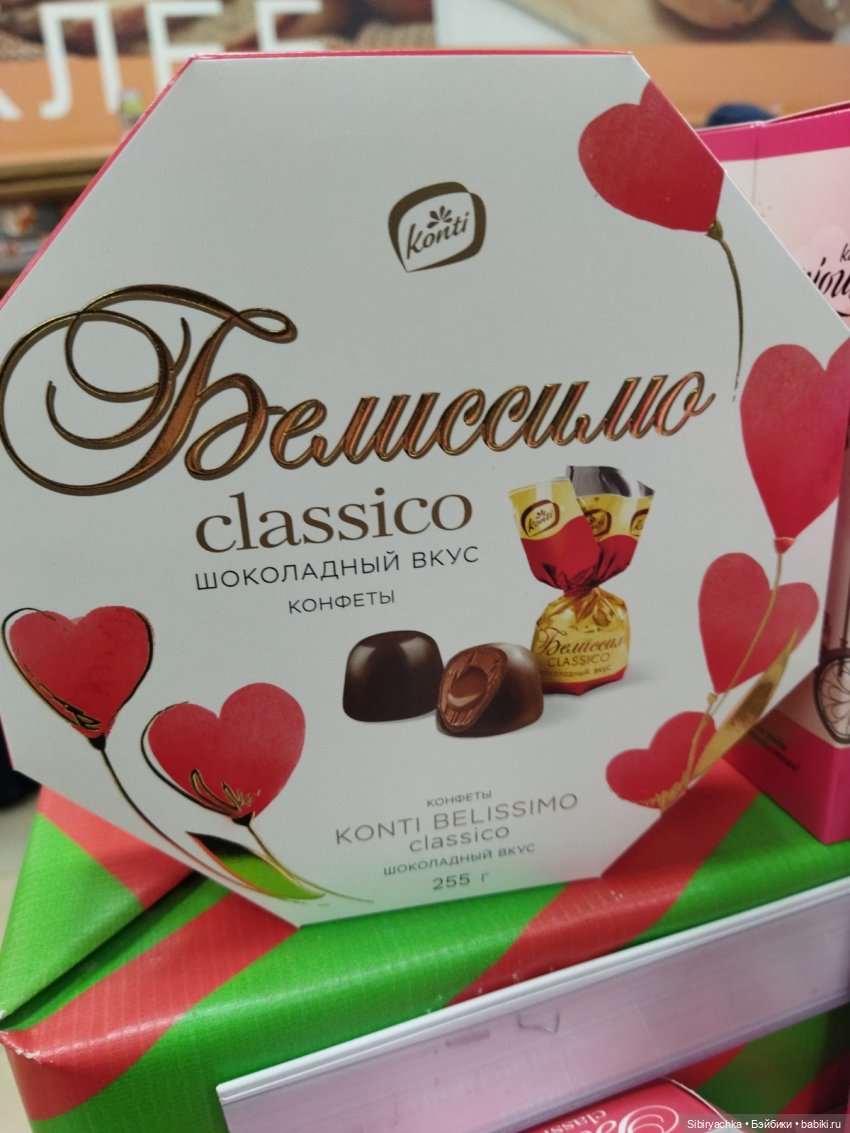 Атмосфера праздника витает в воздухе