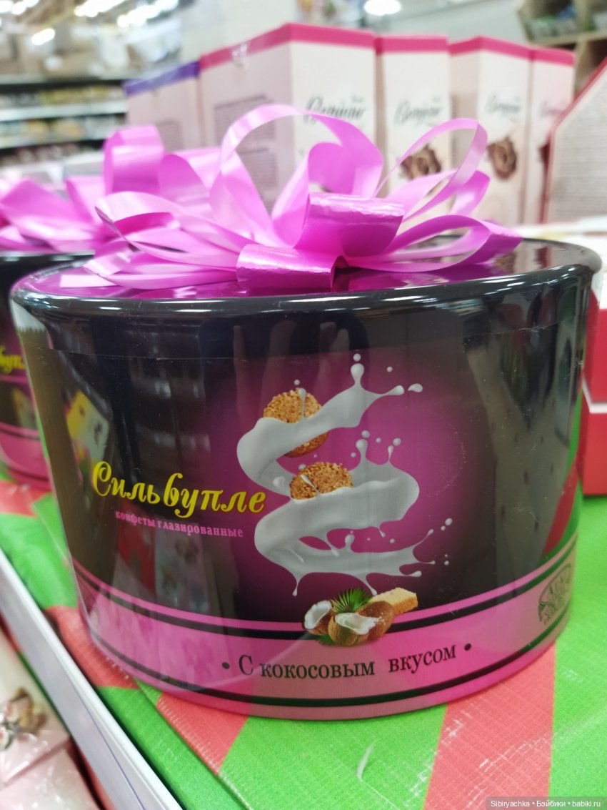 Атмосфера праздника витает в воздухе