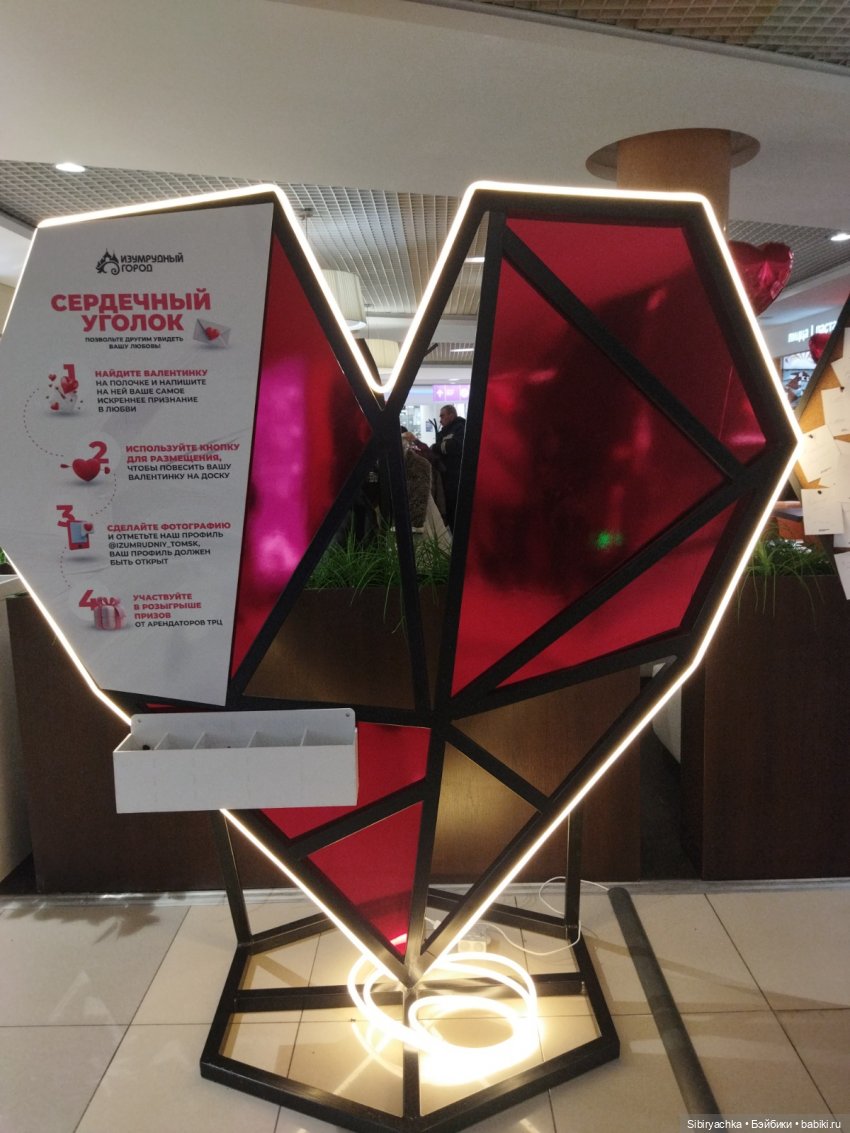 Атмосфера праздника витает в воздухе