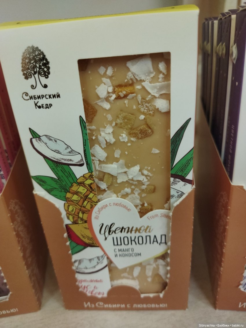 Атмосфера праздника витает в воздухе