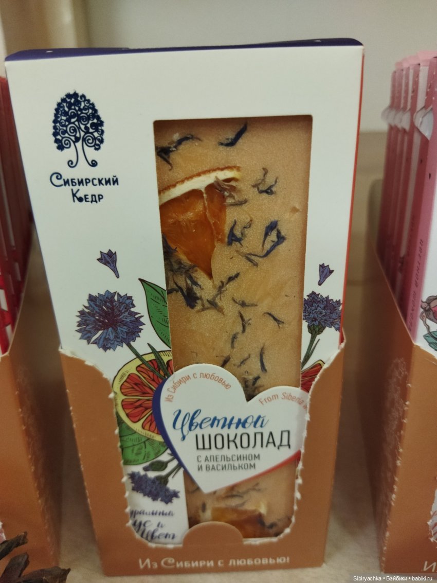 Атмосфера праздника витает в воздухе