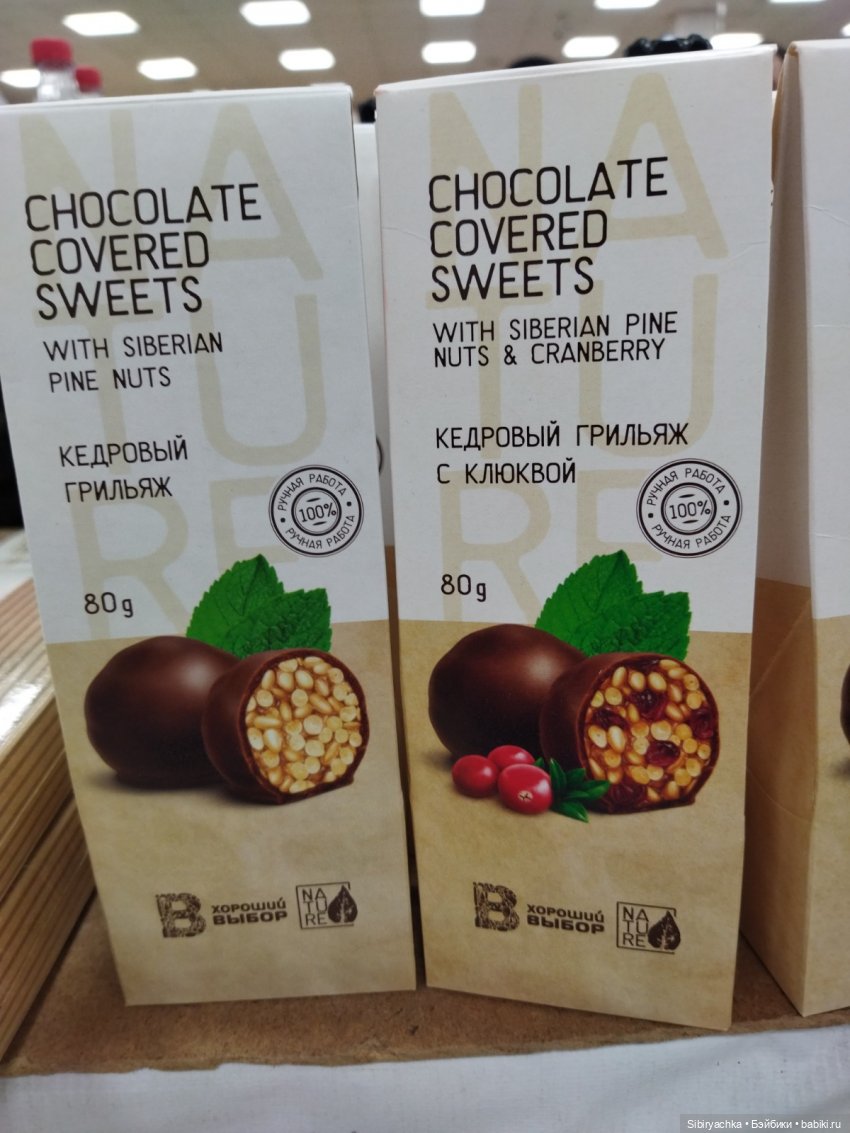 Атмосфера праздника витает в воздухе