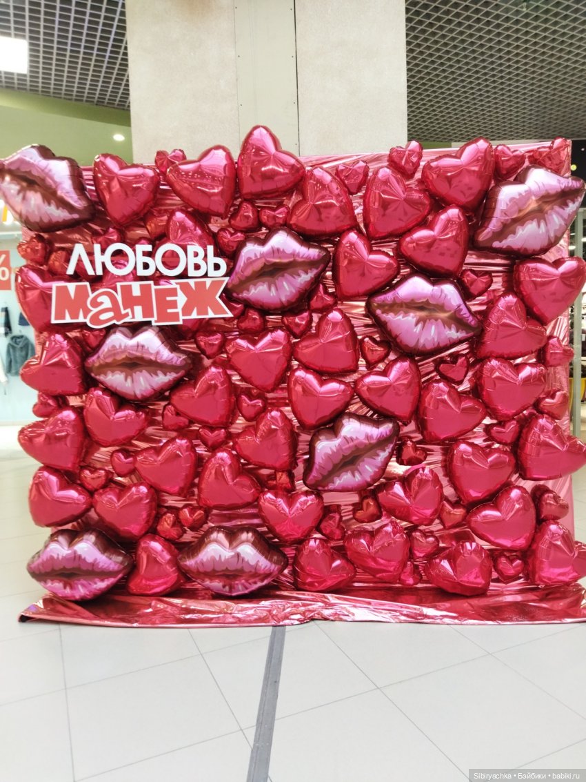 Атмосфера праздника витает в воздухе