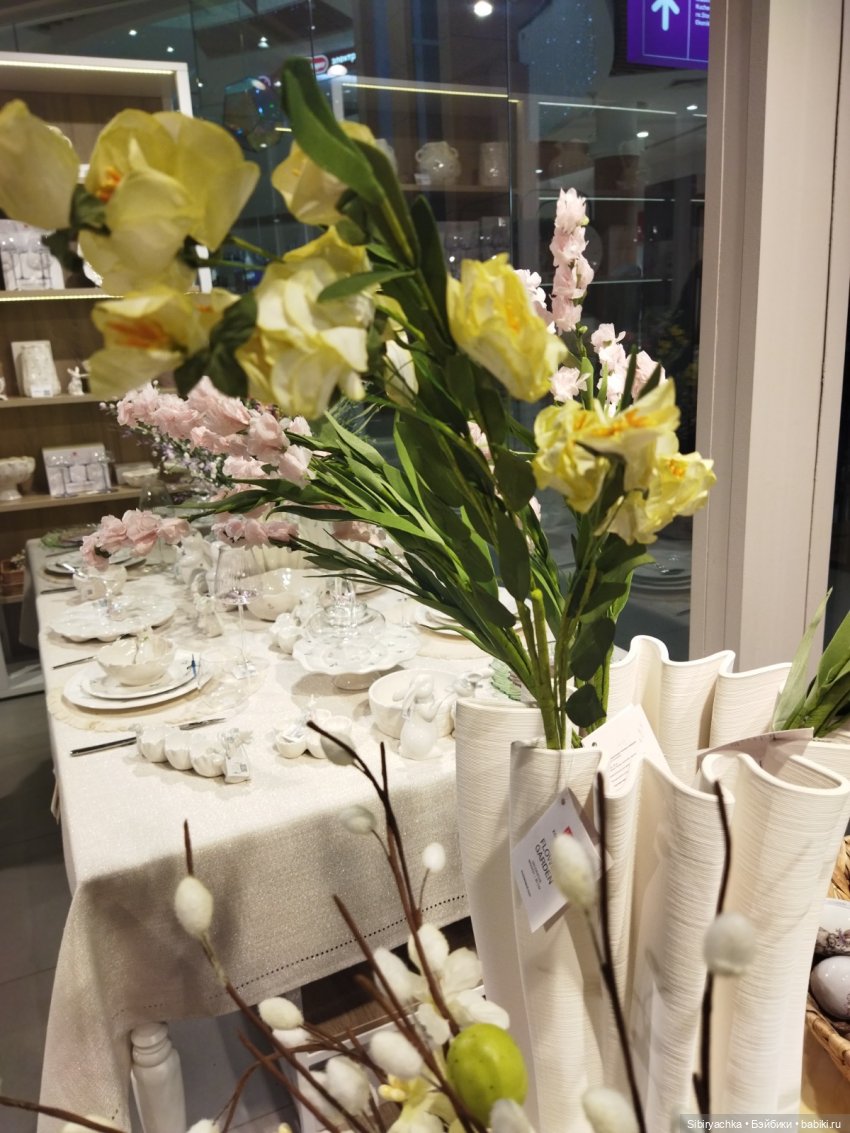 Атмосфера праздника витает в воздухе