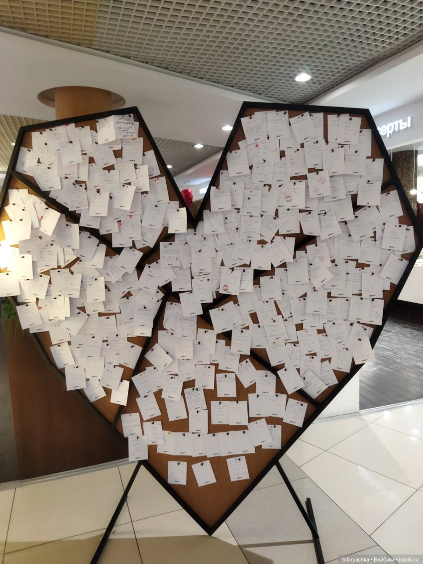 Атмосфера праздника витает в воздухе