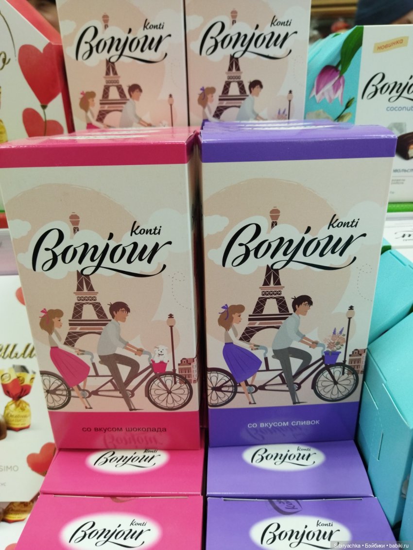 Атмосфера праздника витает в воздухе