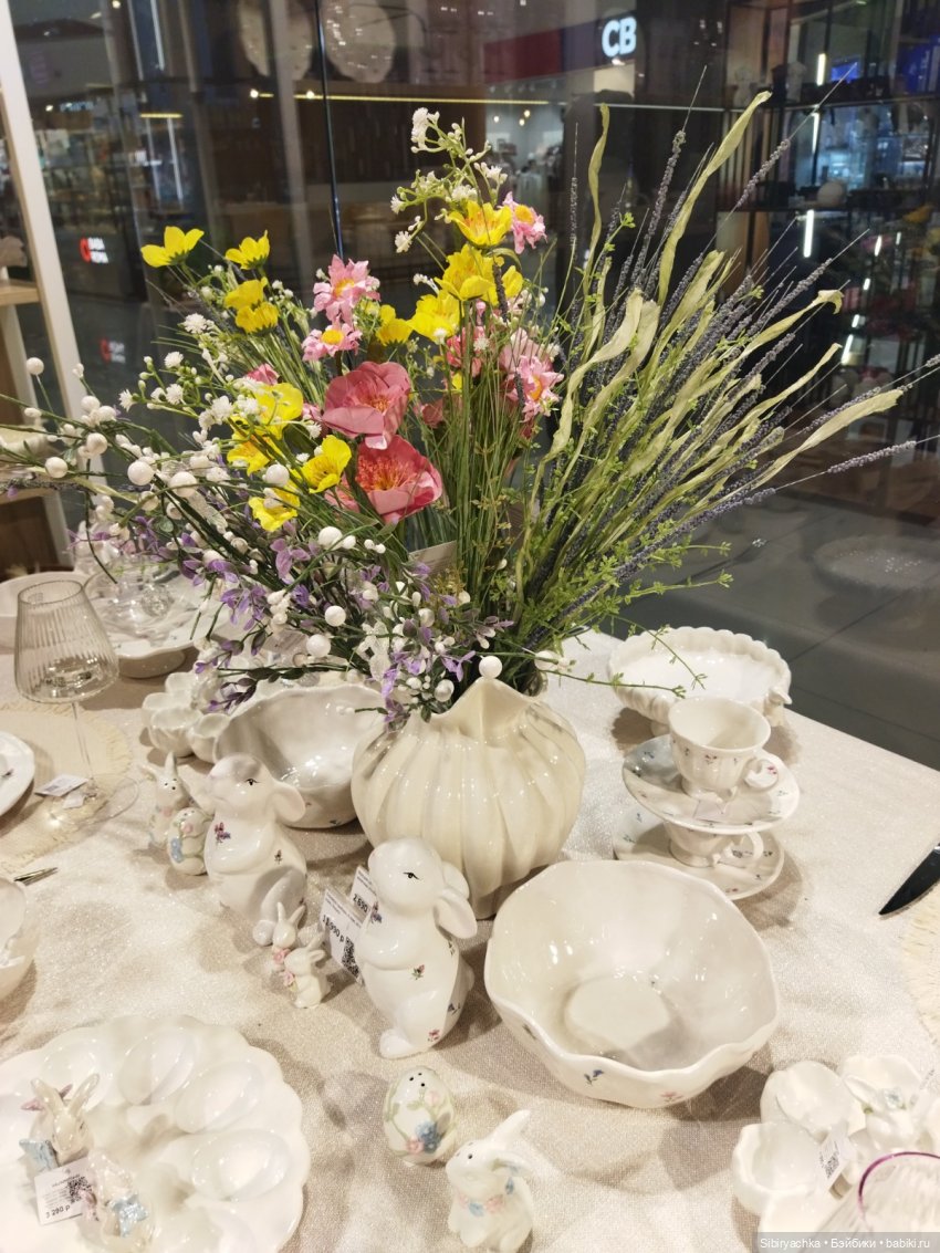 Атмосфера праздника витает в воздухе