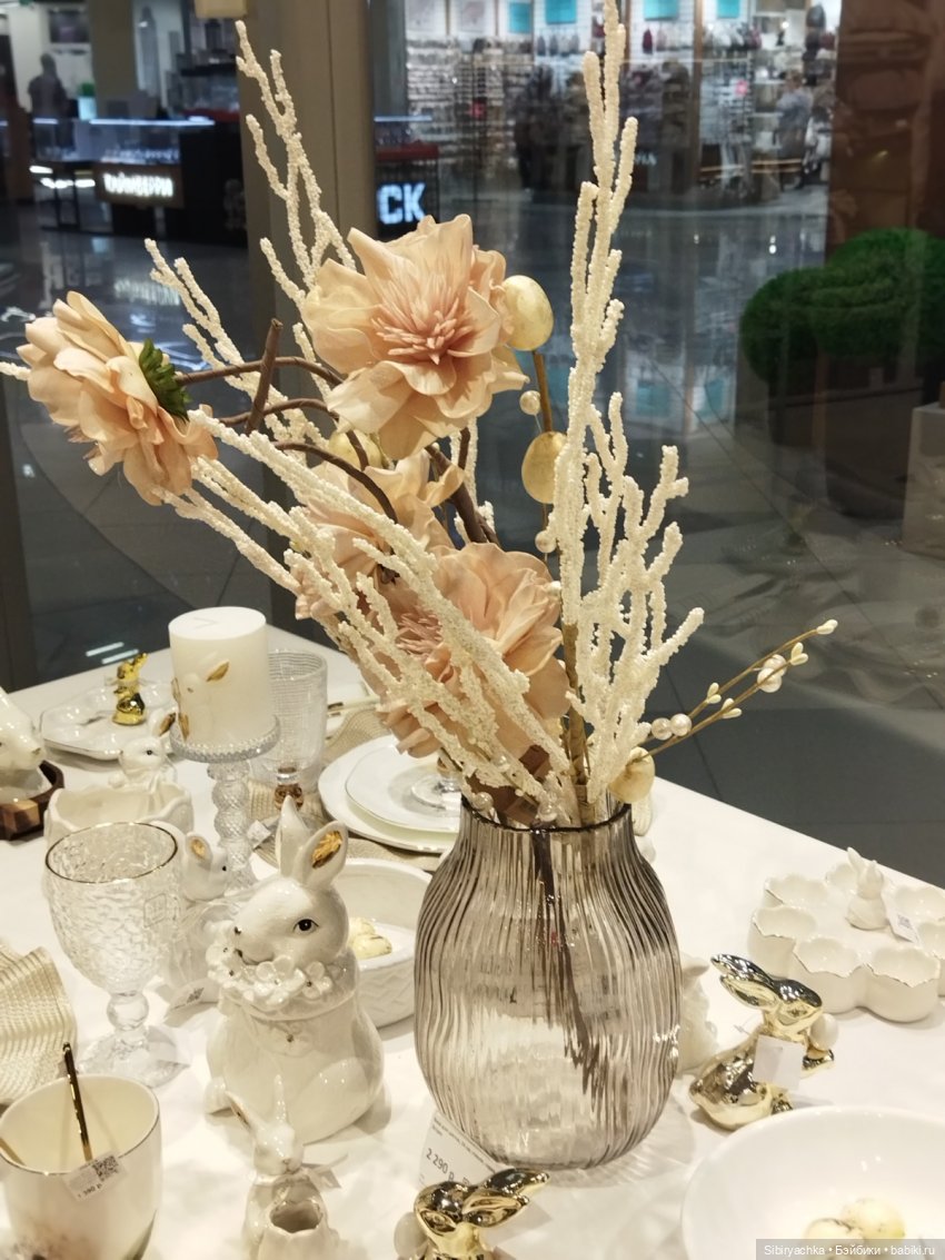 Атмосфера праздника витает в воздухе