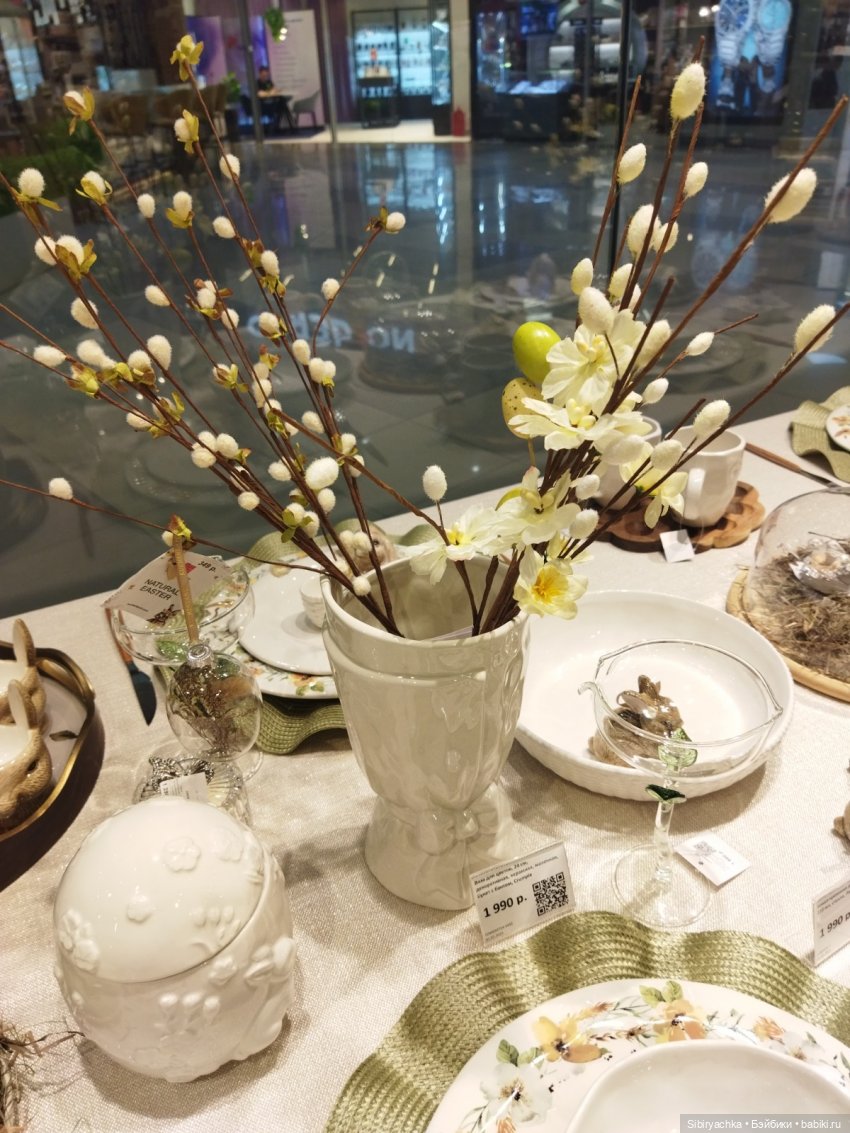 Атмосфера праздника витает в воздухе