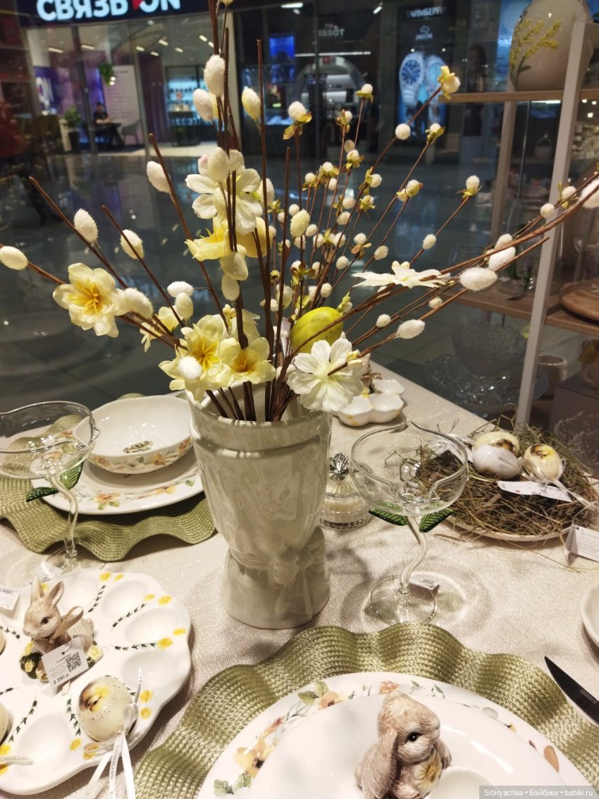 Атмосфера праздника витает в воздухе