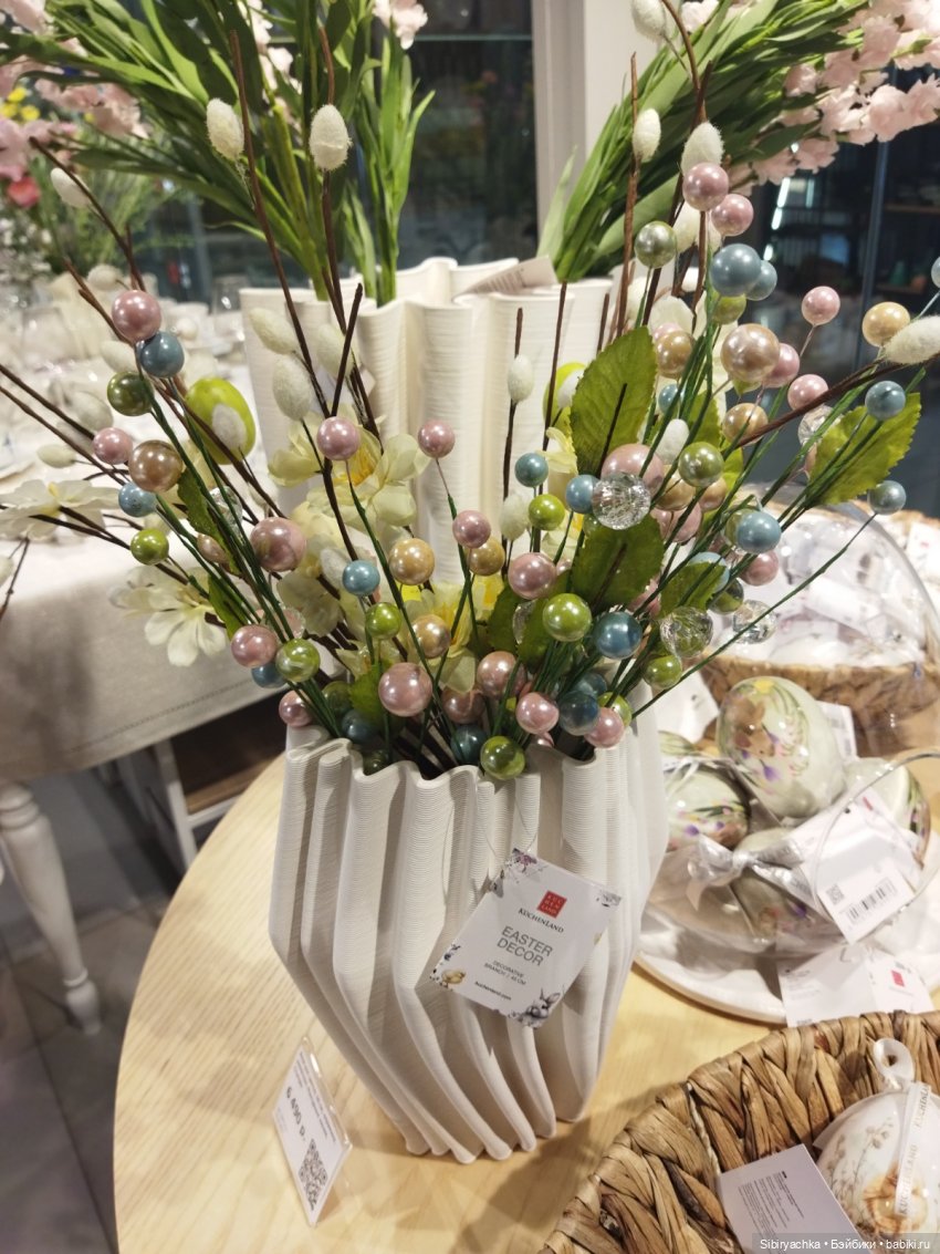 Атмосфера праздника витает в воздухе