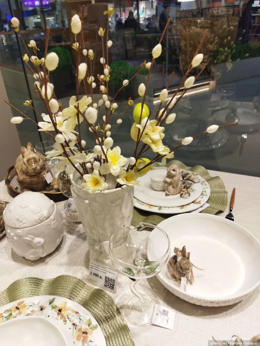 Атмосфера праздника витает в воздухе