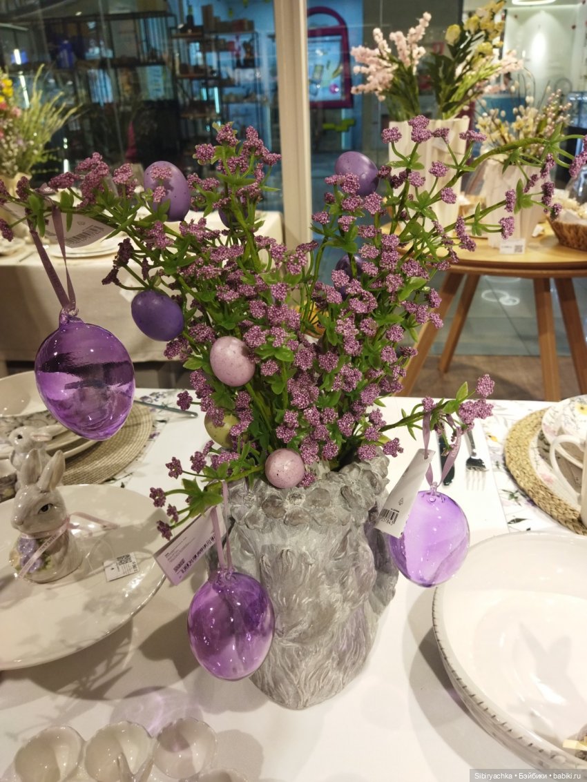 Атмосфера праздника витает в воздухе