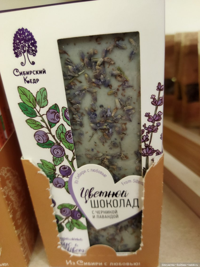 Атмосфера праздника витает в воздухе