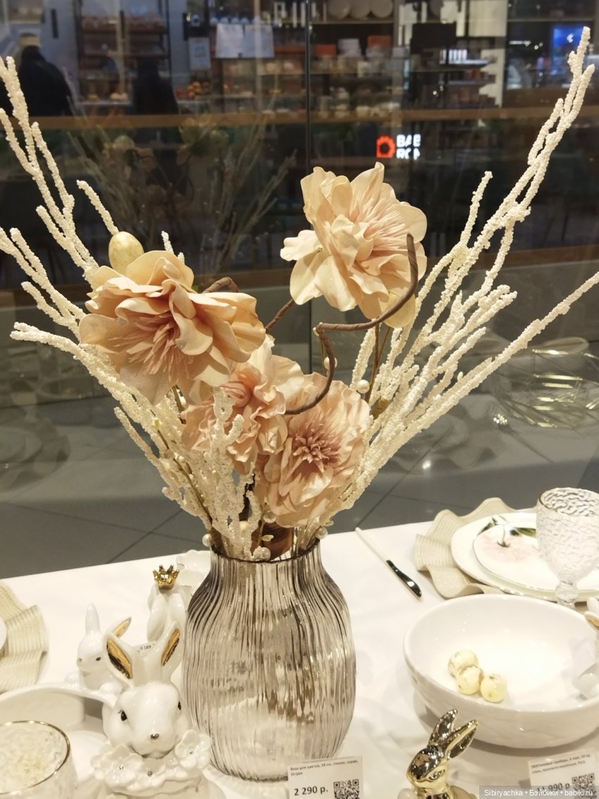 Атмосфера праздника витает в воздухе