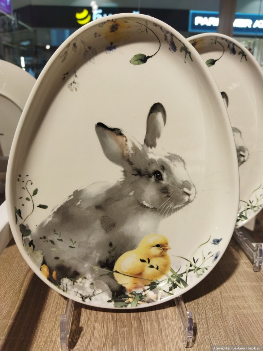 Атмосфера праздника витает в воздухе