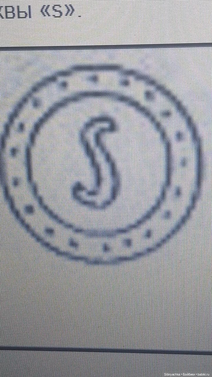 Мальчик из прошлого Гриша (фото 4)