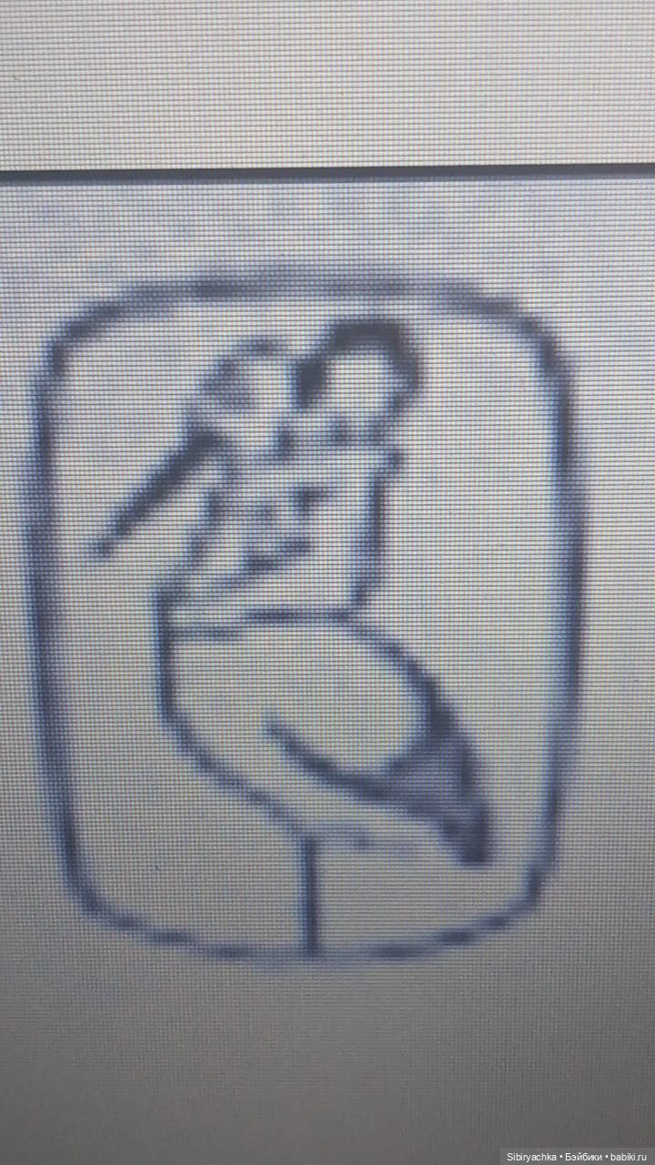 Мальчик из прошлого Гриша (фото 6)