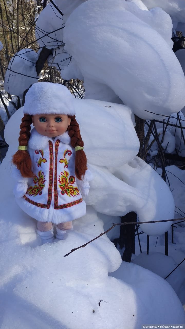 Снегурочка — Российские куклы Весна