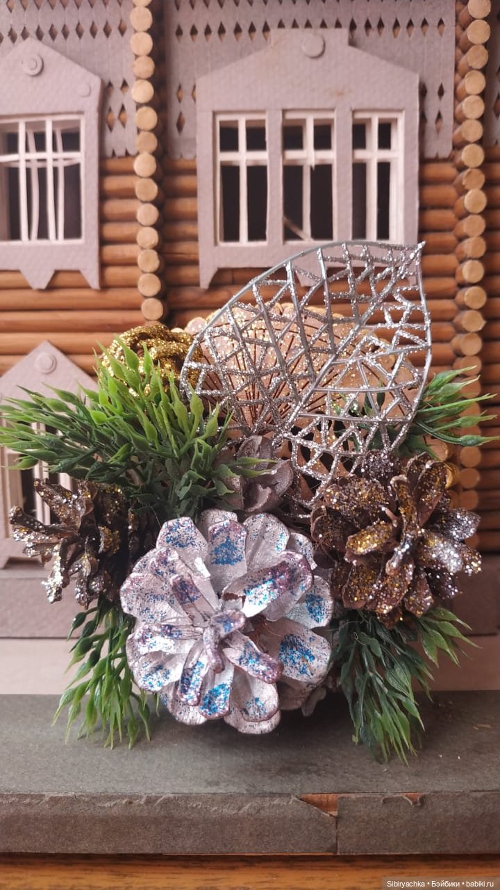 В гостях у бабушки с дедушкой