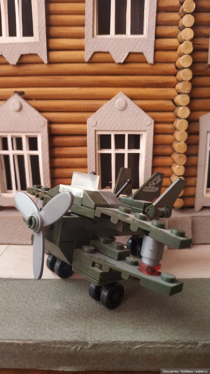 В гостях у бабушки с дедушкой