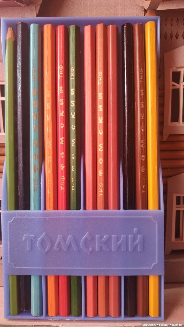 В гостях у бабушки с дедушкой