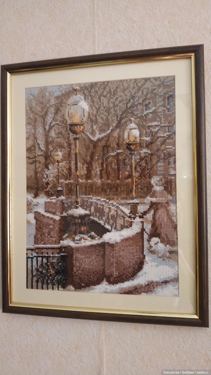 В гостях у бабушки с дедушкой