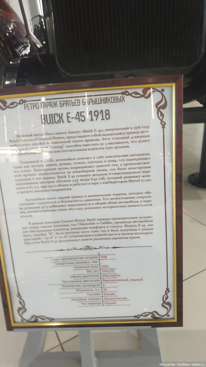 С Масленицей! С началом весны