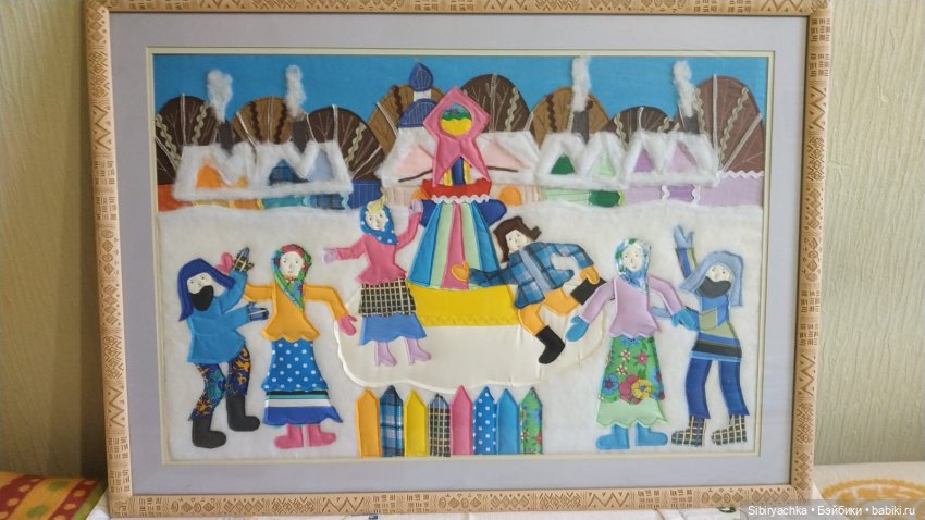 С Масленицей! С началом весны (фото 3)